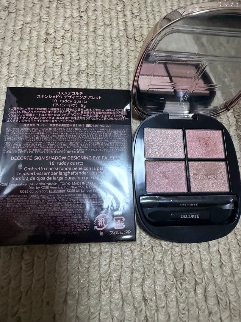 スキンシャドウ デザイニング パレット 10 ruddy quartz スキンシャドウ デザイニング パレット 10 ruddy quartz / DECORTÉ