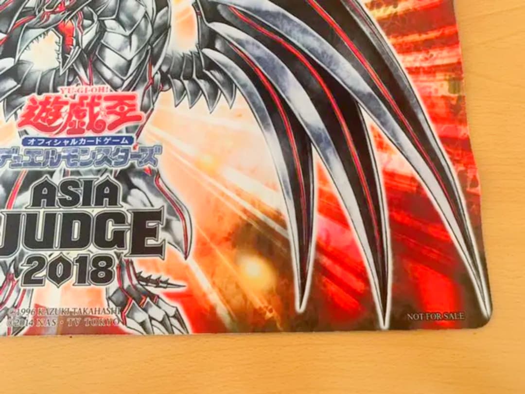遊戯王 レッドアイズダークネスメタルドラゴンプレイマット - メルカリ
