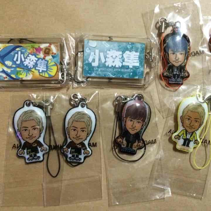 小森隼 ガチャ 小森隼 LIVEグッズカプセルセット GENERATIONS LDH EXILE - メルカリ