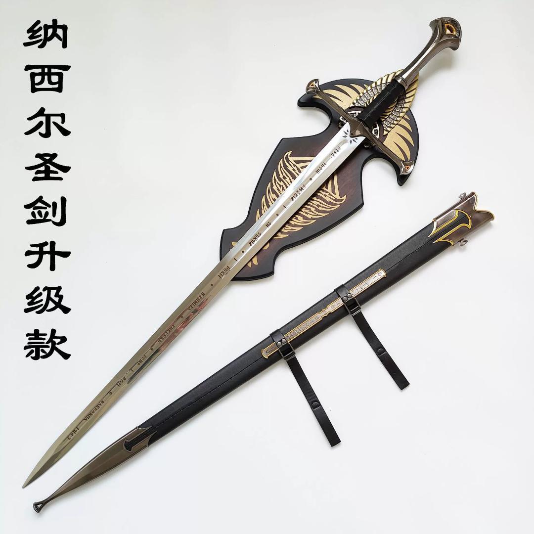 ナシル聖剣 日本刀 模造刀 居合刀 Amazon.co.jp: 模造刀剣 NEU-099 濃拵 中刀 : ホーム＆キッチン