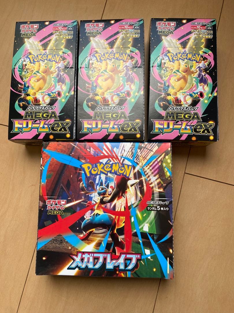 メガドリームex 3BOX メガブレイブ 1BOX シュリンクなしペリペリ付き ポケモンカード Megaドリームex メガドリームex シュリンクなし ぺり