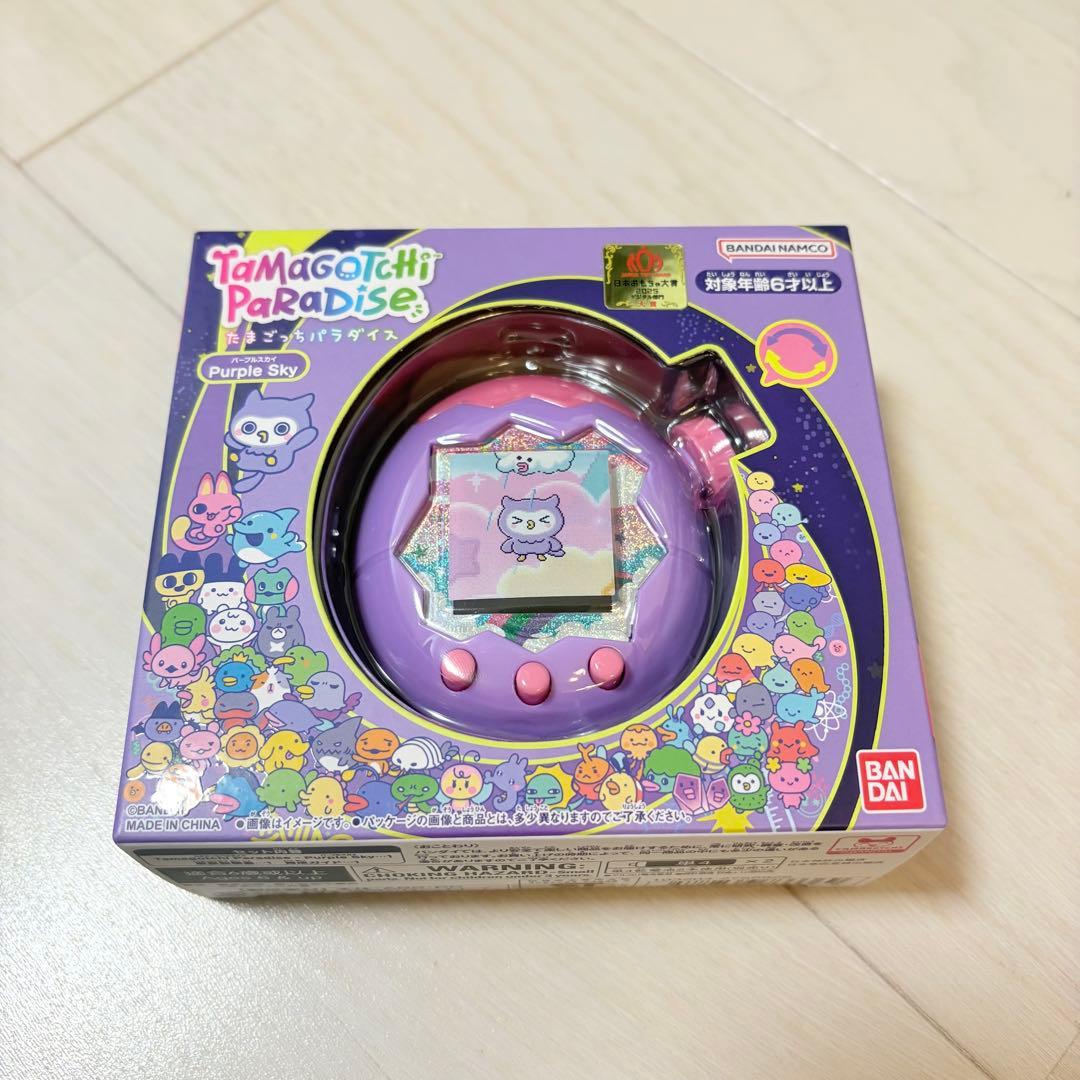 【新品未開封】たまごっち パラダイス パープルスカイ Tamagotchi たまごっち 新品未開封 たまごっちパラダイス 竹下ぱらだいす しなこ