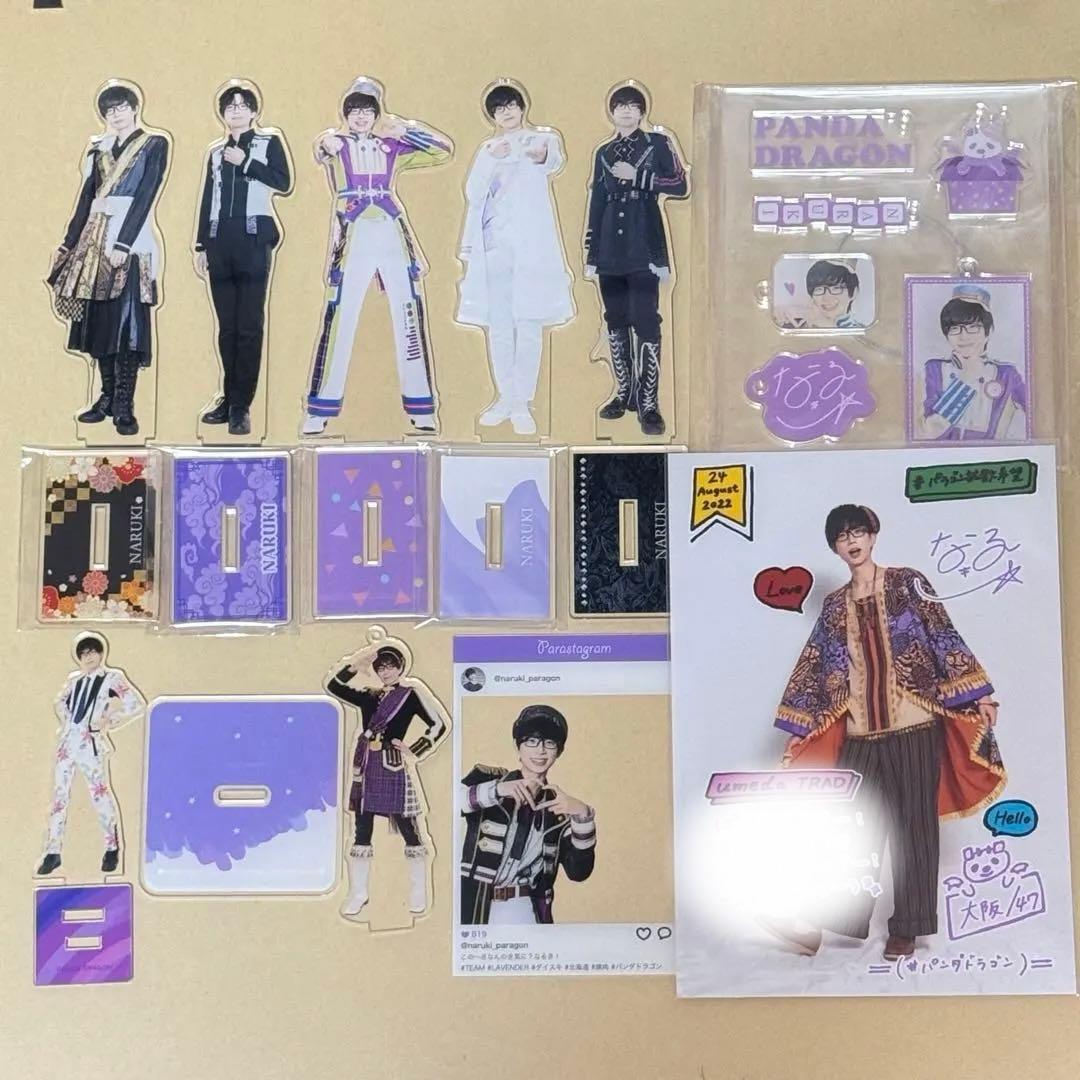 パンダドラゴン パラゴン なるき アクスタ アクスタ 写真 パンダドラゴン なるき アクリルスタンド - メルカリ