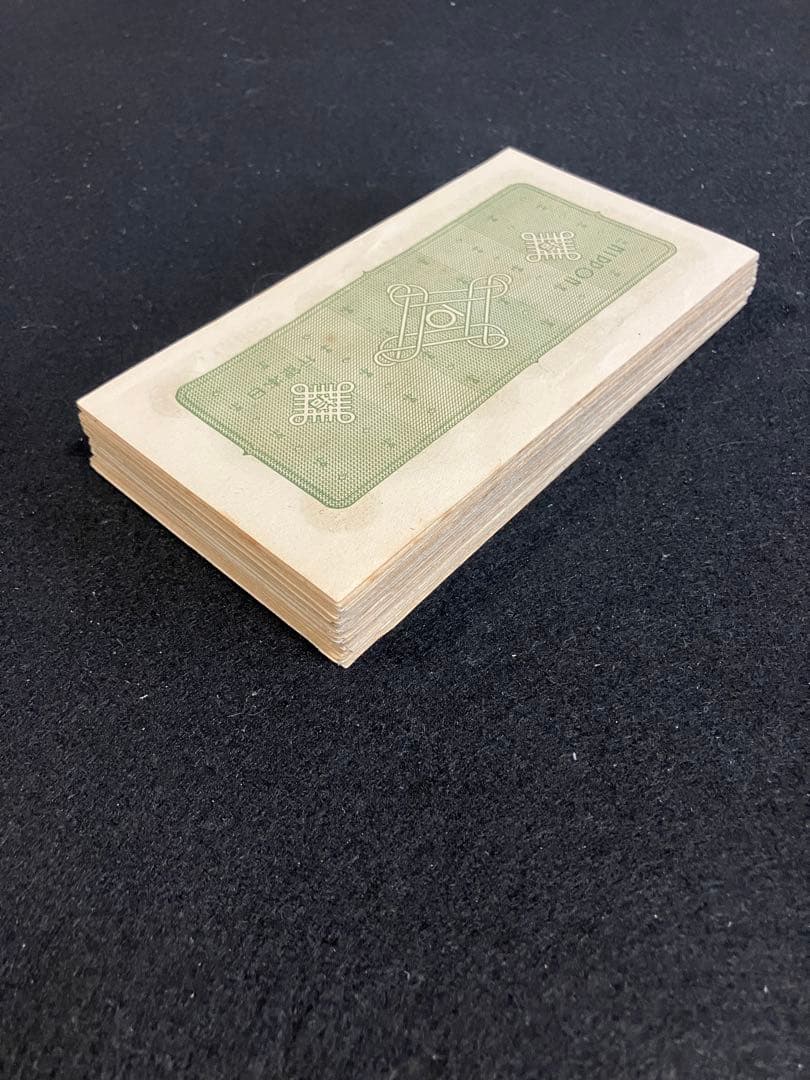 古札 旧紙幣 極美品 議事堂10円札 100枚束 希少 蔵出し J46 - メルカリ