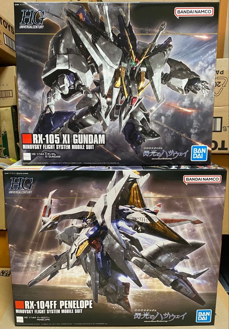 新品未組立　HG1/144 クスィーガンダム　ペーネロペー　セット HGUC 1/144 クスィーガンダム ペーネロペー 2点セット - メルカリ