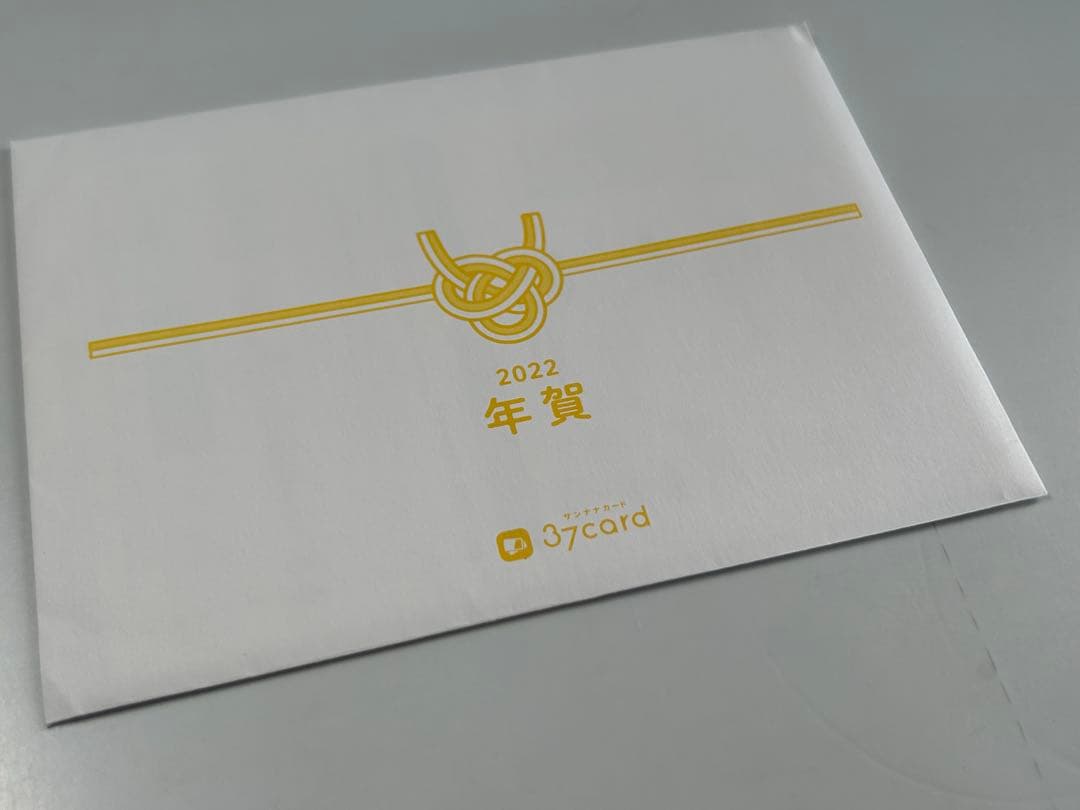 谷山紀章 年賀 2022 虎 New release】 声優の谷山紀章さん(from GRANRODEO)ツアーのライブ音源