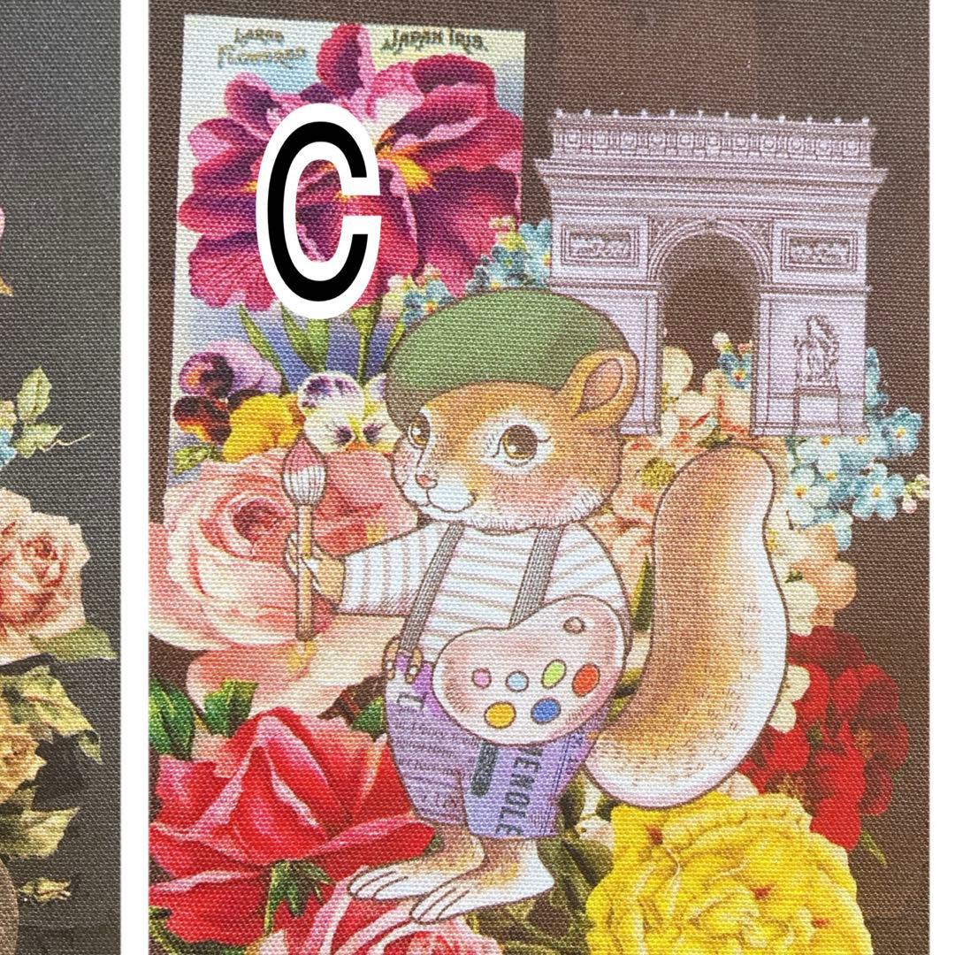その他 honako