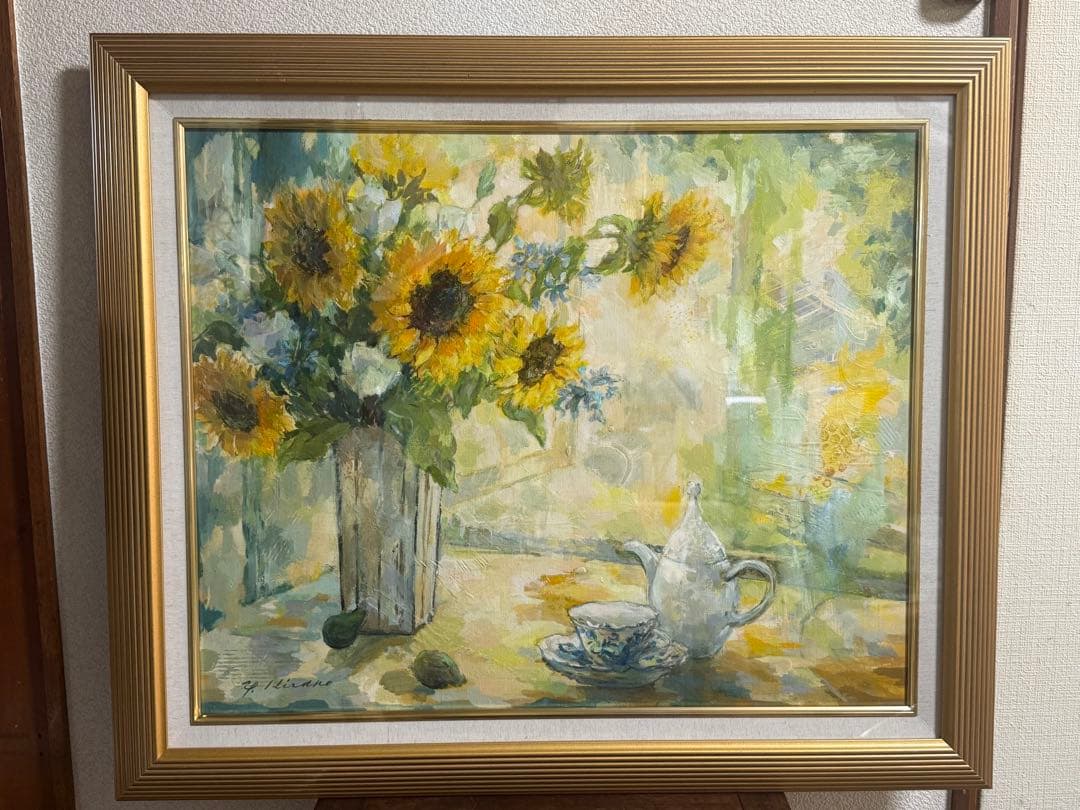 平野能子作　油彩絵　ひまわりのティータイム　額装　示現会作品　F15号　送料込み 楽天市場】手描き 油絵 額入り油彩画 向日葵 F4サイズ ひまわり