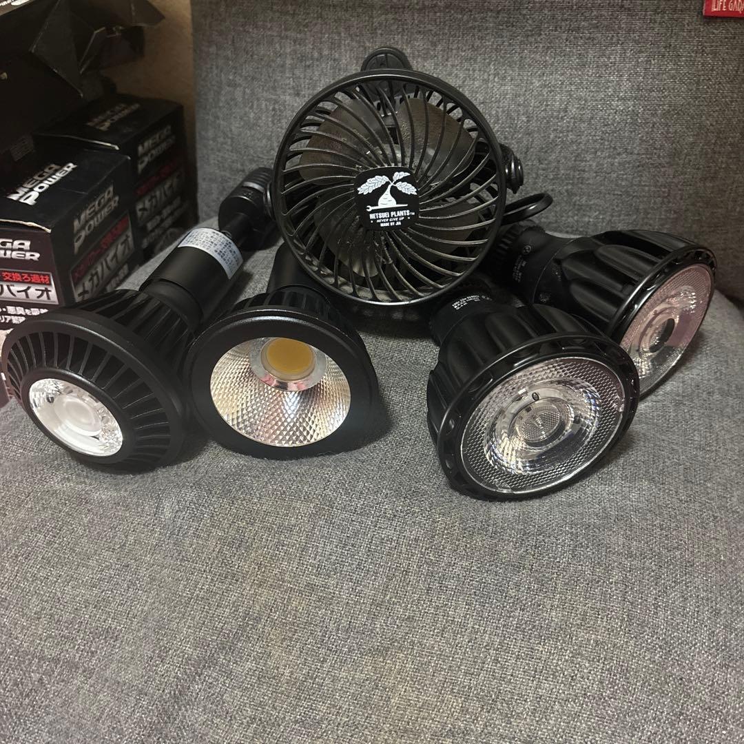 植物育成ライト LED その他　レールなど最終値下げです。 植物育成ライト専門店 BARREL｜【GROW LINE】バー型