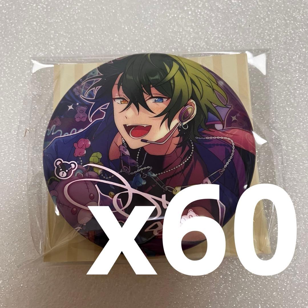 【あんスタ】影片みか　60点セット　中国　繁夢缶バッジ 在庫】繁夢缶バッジキャラ指定 偶像梦幻祭 中国グッズ - ルモ'中国