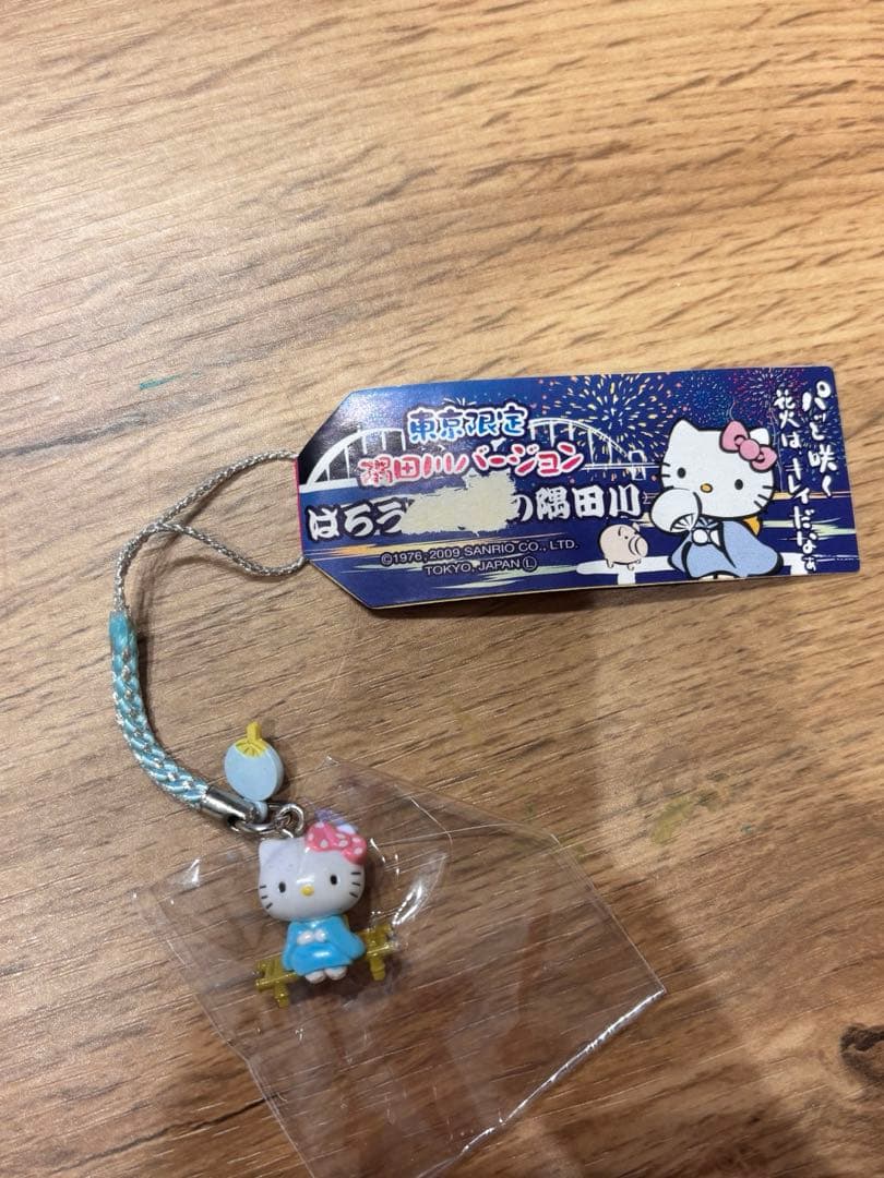激レア　隅田川　ハローキティ ご当地キティ 根付け サンリオ ストラップ 超レア ご当地ハローキティ ストラップ 根付け 東京限定 渋谷 - メルカリ