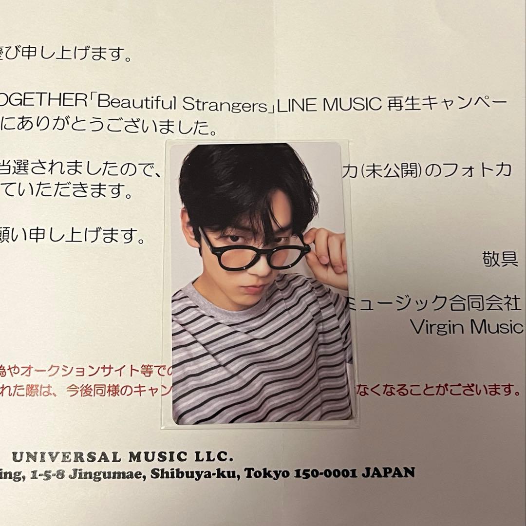 TXT スビン LINE MUSIC 当選 トレカ 2026年最新】line music 当選 txtの人気アイテム - メルカリ