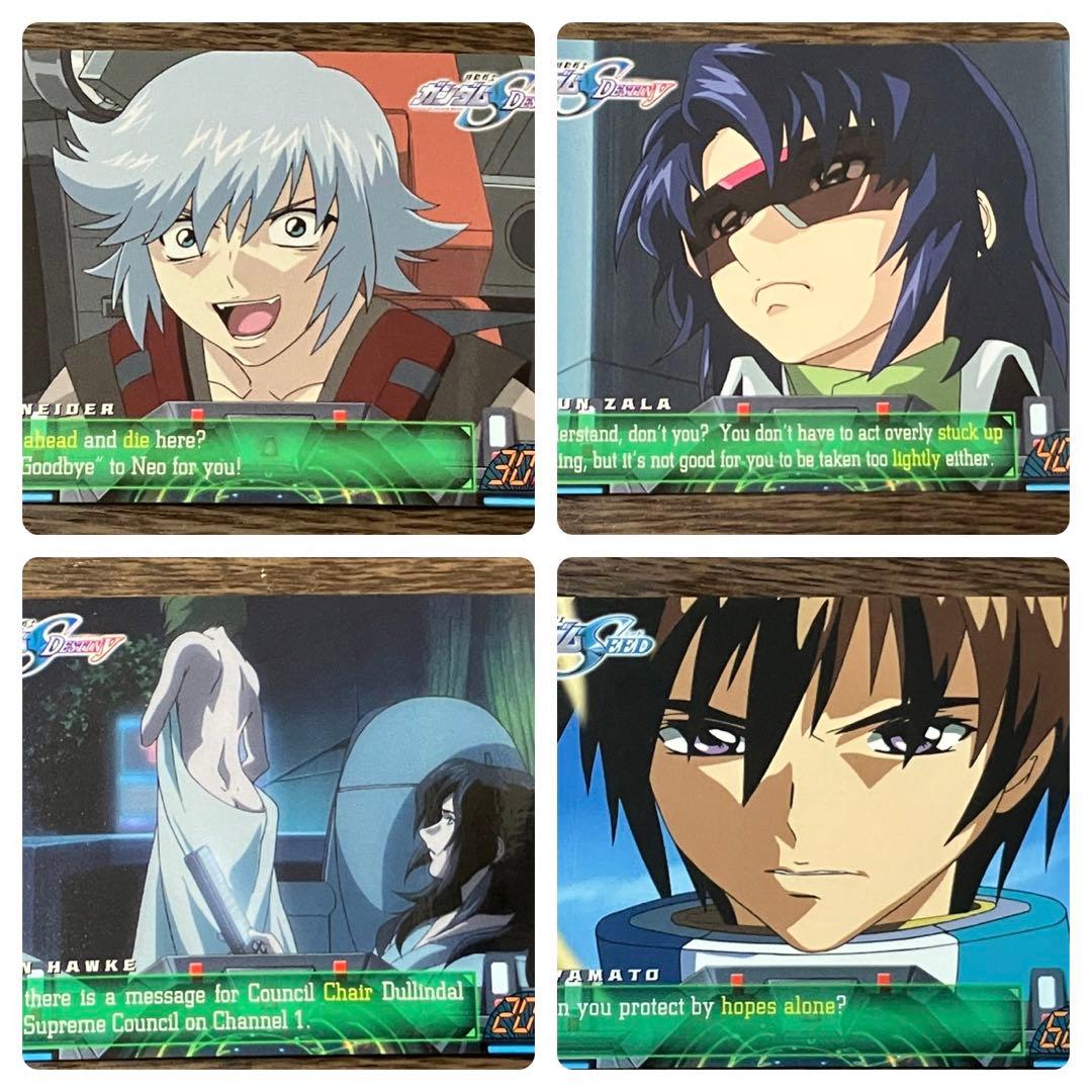 機動戦士ガンダムSEED DESTINY キャラ単 一覧 機動戦士ガンダムSEED DESTINYの人物相関図！登場人物・キャラクターの