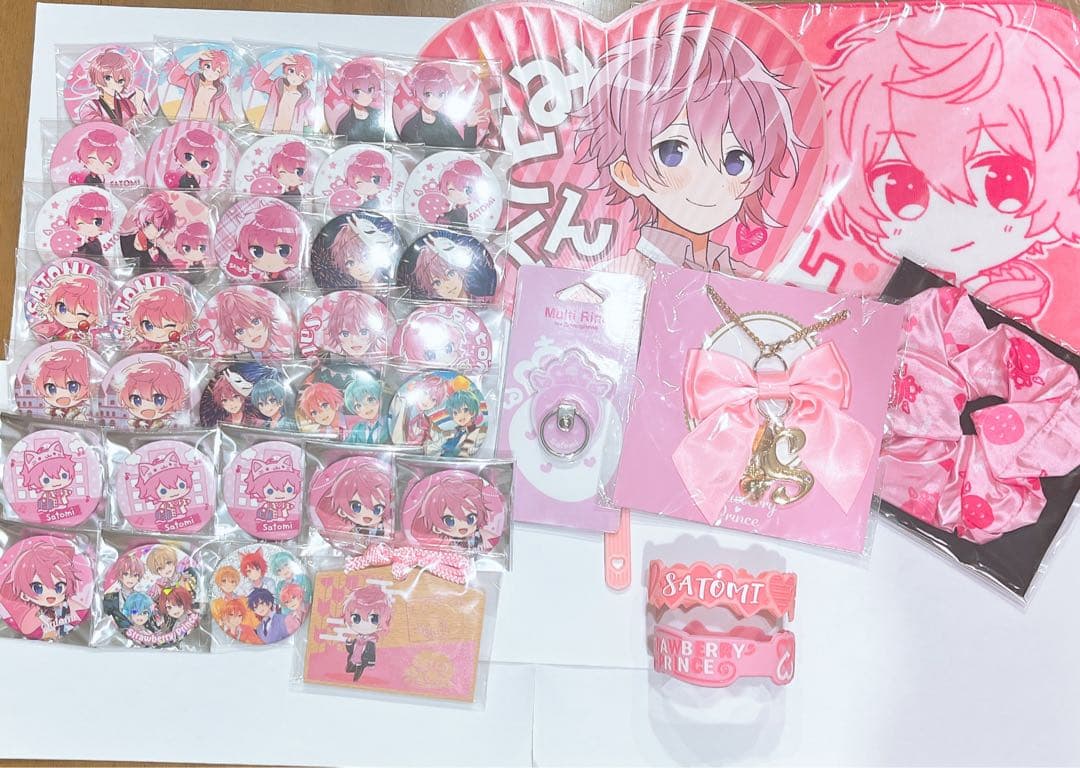 すとぷりさとみくん 缶バッジ うちわ スマホリング リボンチャーム 新品 未開封 すとぷり ツルハ 花王 コラボ オリジナルうちわ さところ