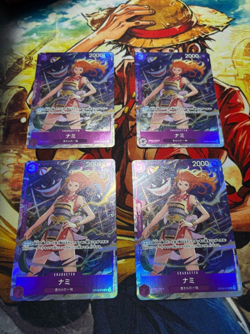 ナミ パラレル OP09-070 4枚 プレミアムカードコレクション ナミ [UC] OP09-070 プレミアムカードコレクション - ベスト