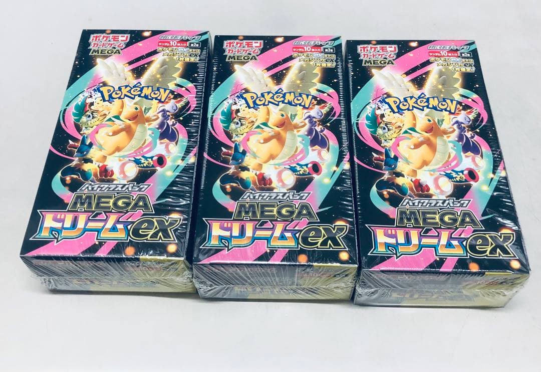 ポケモン MEGA ドリームEX 3ボックスシュリンク付き 楽天市場】【Box未開封・シュリンク付き】 ポケモンカードゲーム MEGA