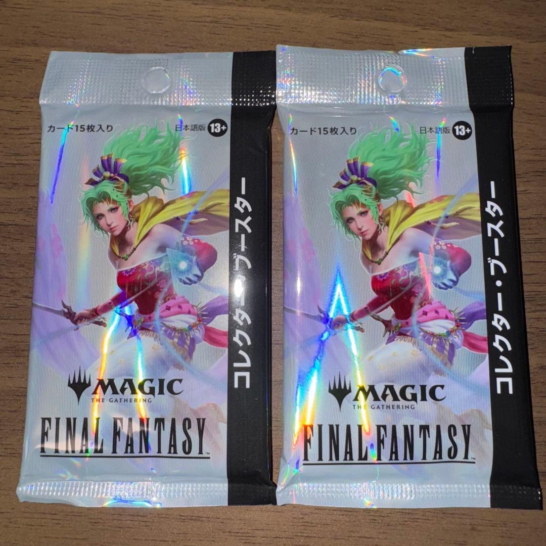 新品未開封 MTG FF コレクターブースター 日本語版 2パック Amazon.co.jp: マジック:ザ・ギャザリング ダブルマスターズ2022