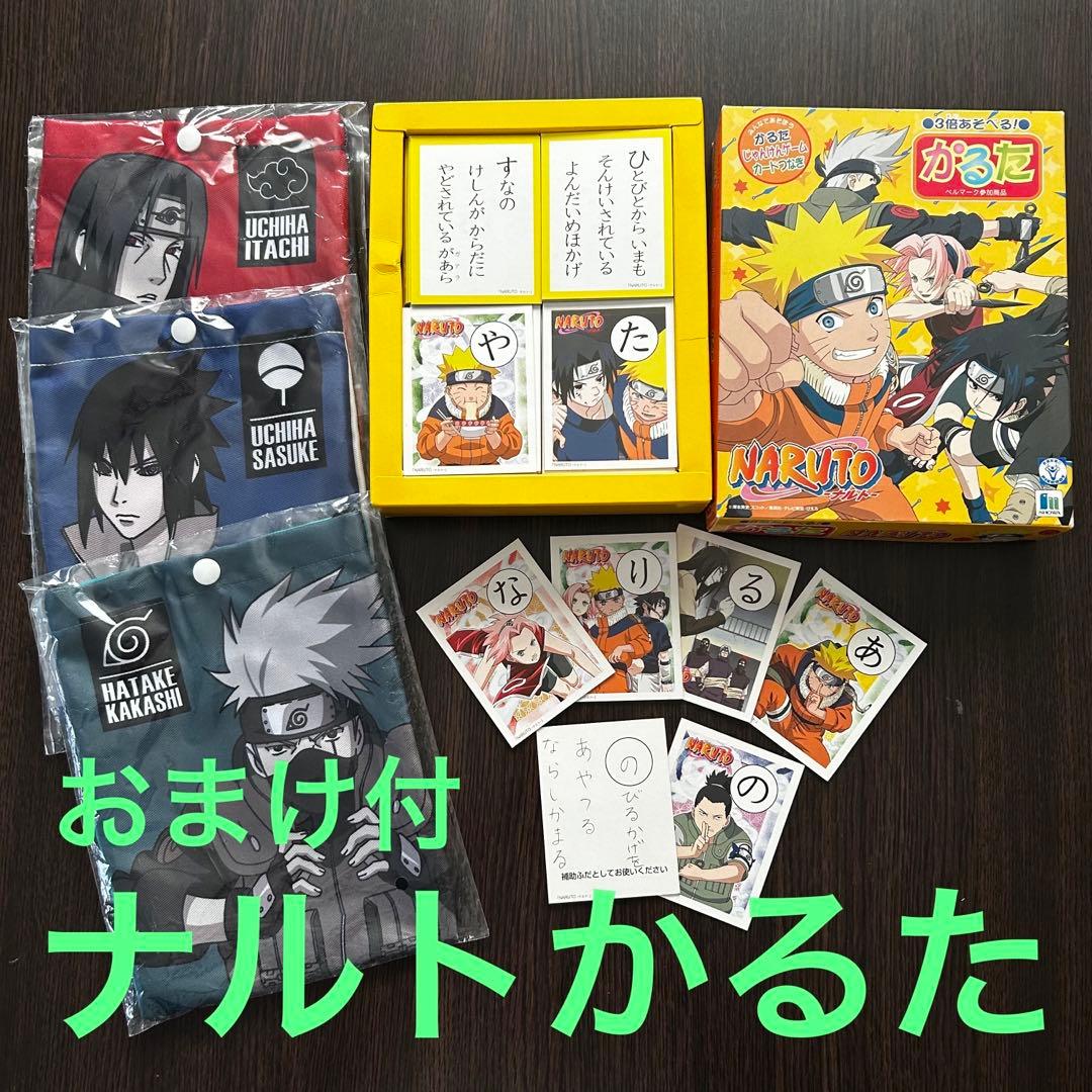 ナルト かるた NARUTO - メルカリ