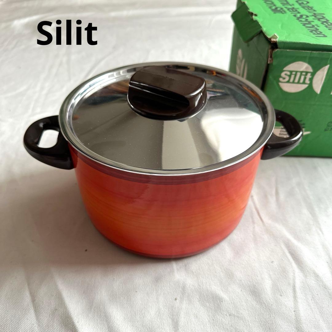 ヴィンテージ Silitシリット両手鍋 /ドイツ製 ドイツキッチンウェア【Silit】より日本のご家庭で使いやすい浅型鍋を