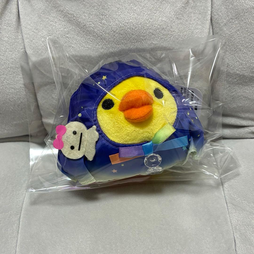 リラックマ キイロイトリ ぬいぐるみ スカイツリー 楽天市場】サンエックス リラックマあつめてぬいぐるみ東京スカイ