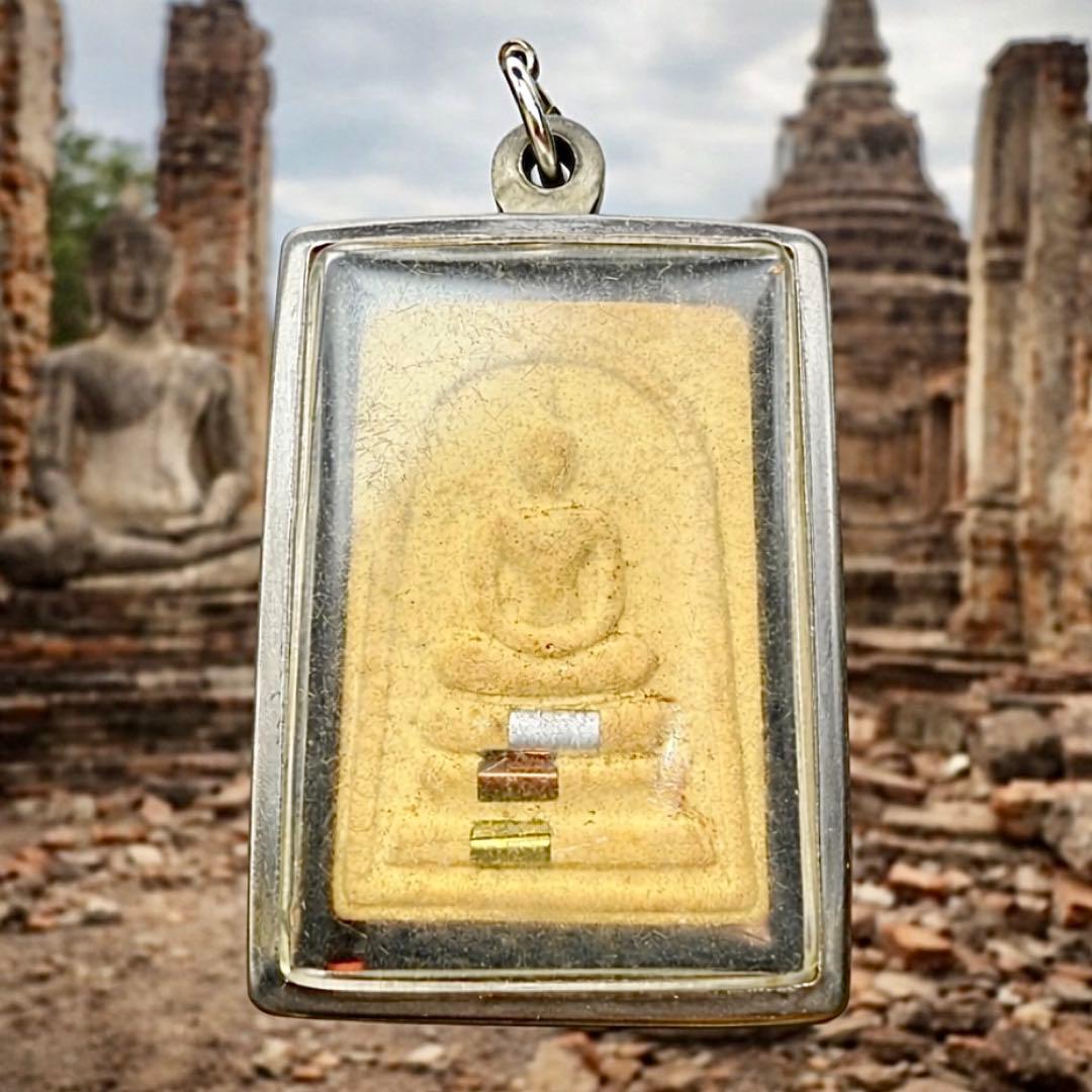 ◆強力な護符◆ プラクルアン 1936 ルアン・ポー・クン 仏像 お守り ◇強力な護符◇ プラクルアン 1936 ルアン・ポー・クン 仏像 お守り