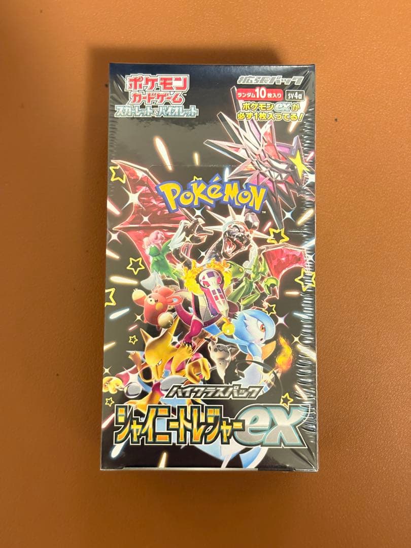 未開封　シャイニートレジャーex シュリンク付き 新品・未開封・シュリンク付き BOX』ポケモンカードゲーム ハイクラス