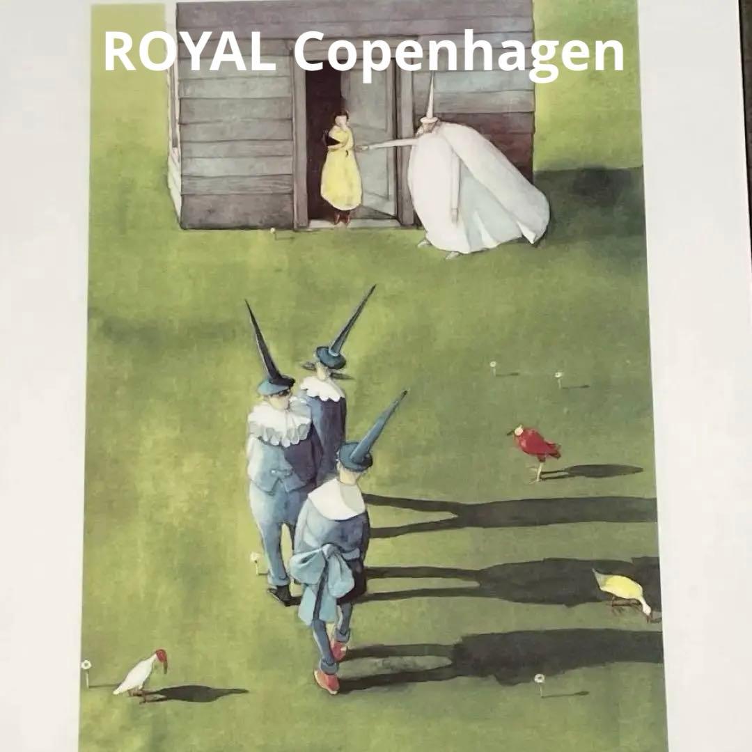 ４００部・限定製作・リスベス.ツヴェルガー・OZの魔法使い・ Cop・ Lisbeth Zwerger／リスベート・ツヴェルガー【Wizard of Oz】オズの