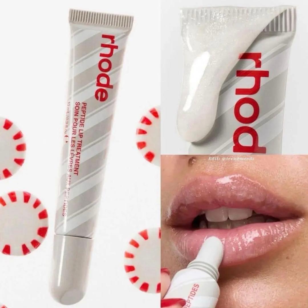 【新品】rhode ペプチドリップ ティントリップグロス 3set 限定カラー登場【rhode】ペプチドリップティント選べる3本セット