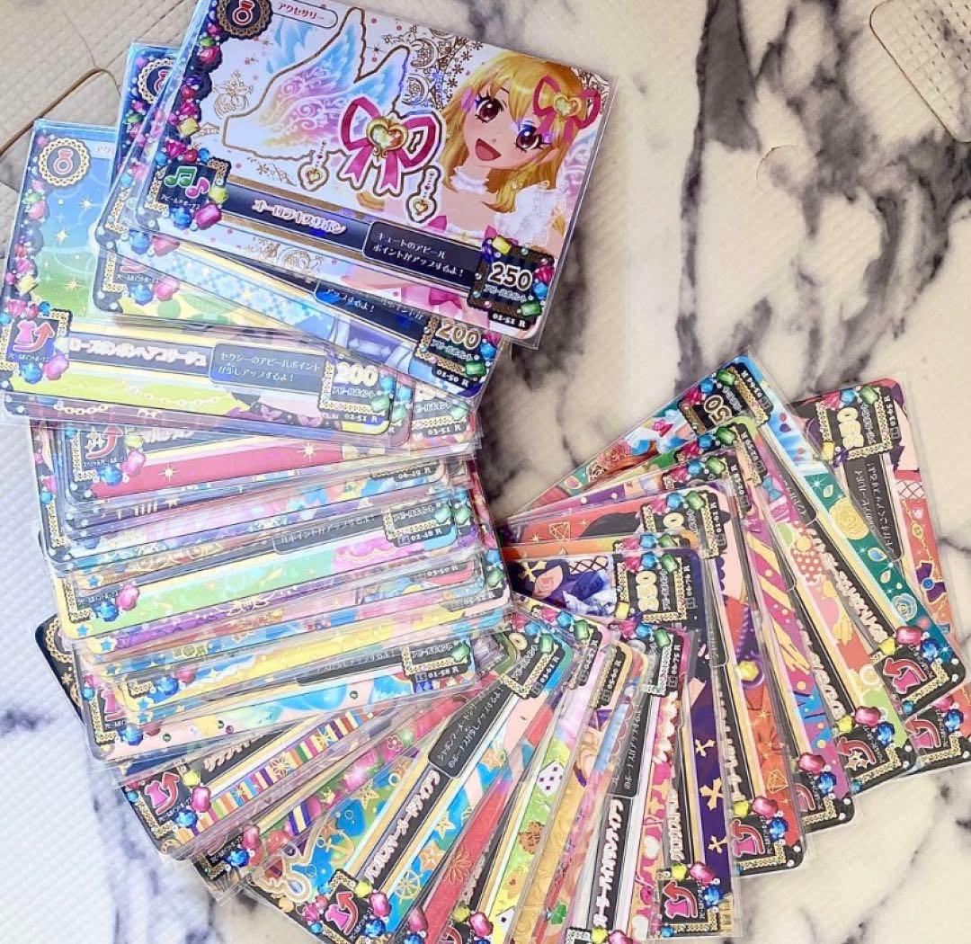 アイカツ プレミアムレア アクセサリーのみ バラ売り用 予約販売】PIICA アイカツ！シリーズ プレミアムレアver. | アイカツ