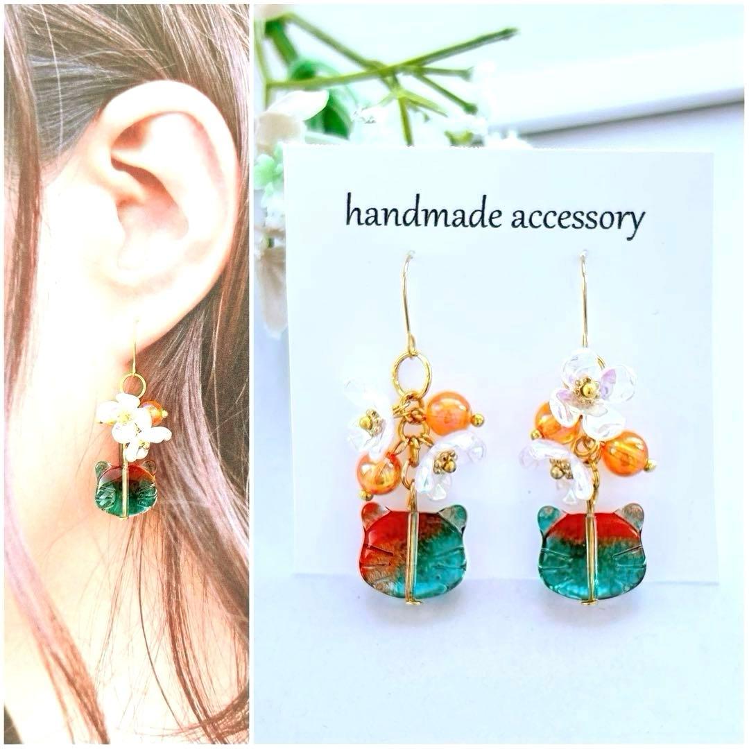 莉子様 リクエスト 9点 まとめ商品