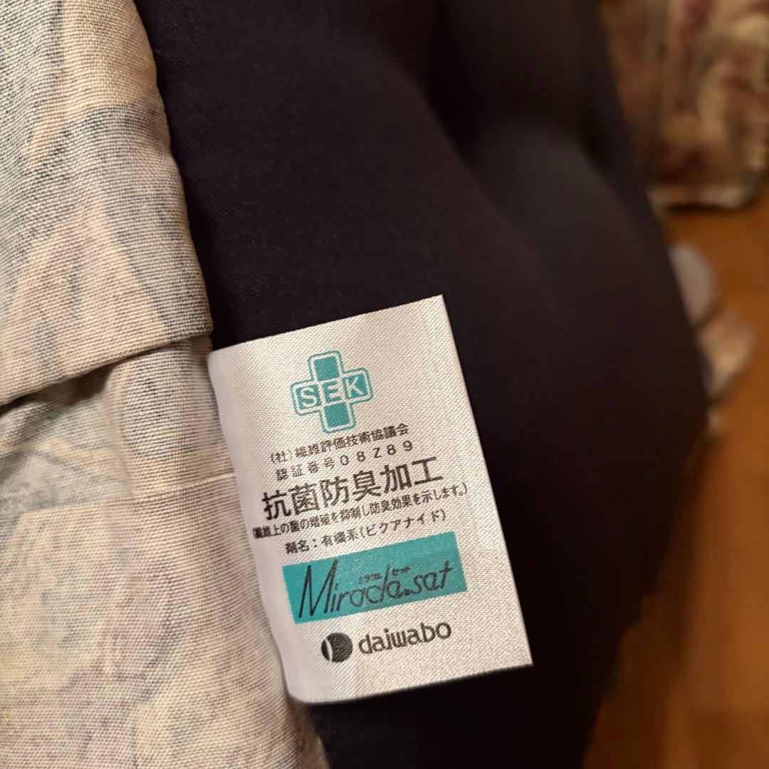 【飛騨産業】\"穂高\"アームチェア (シエスタG) No.2