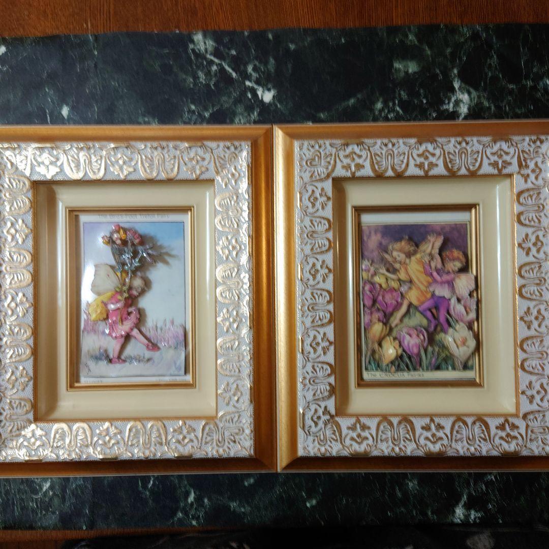 【シャドウボックス】 Klein Tools 54843MB MODbox Compact Single Drawer, Half Width