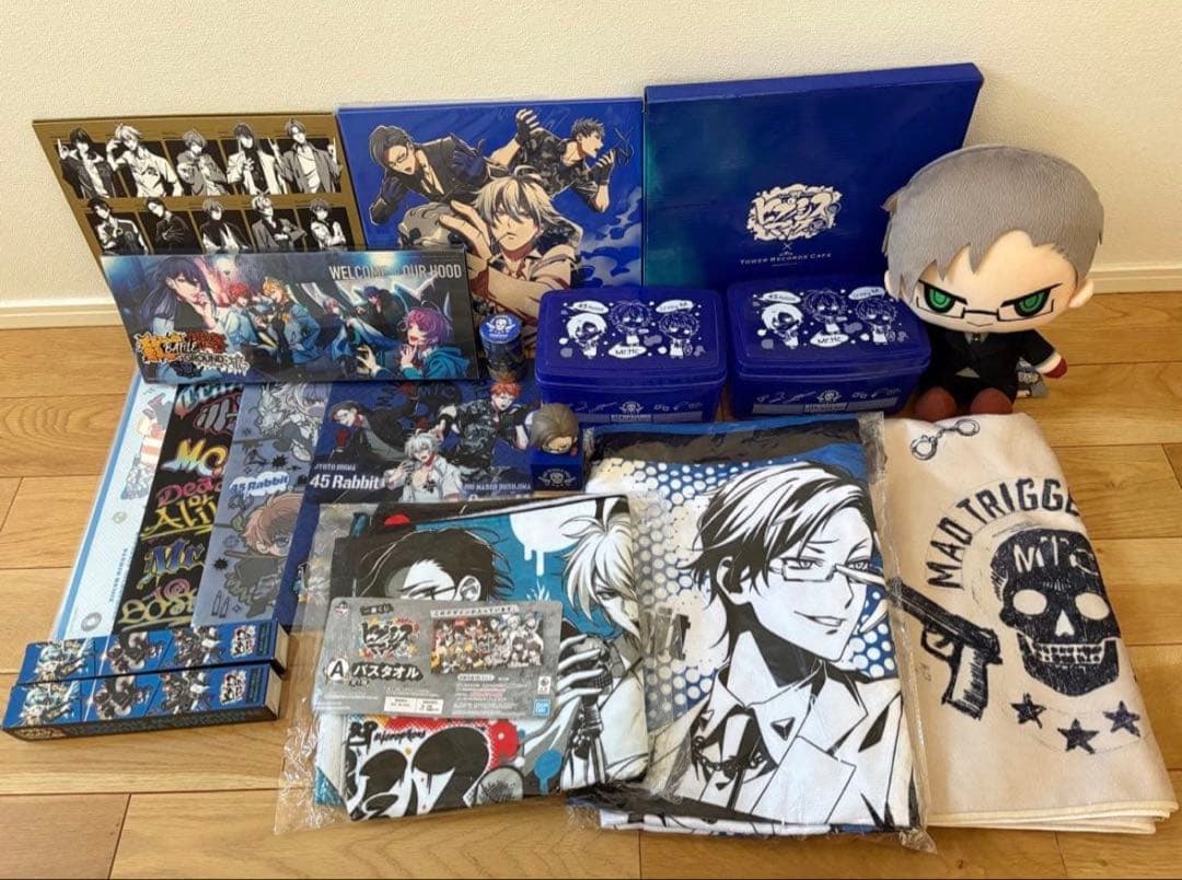 【匿名配送】ヒプマイ★まとめ売り★ヨコハマ★ヒプノシスマイク ヒプマイ」ヨコハマ新CDの収録詳細決定、各ディビジョンがファンミ開催