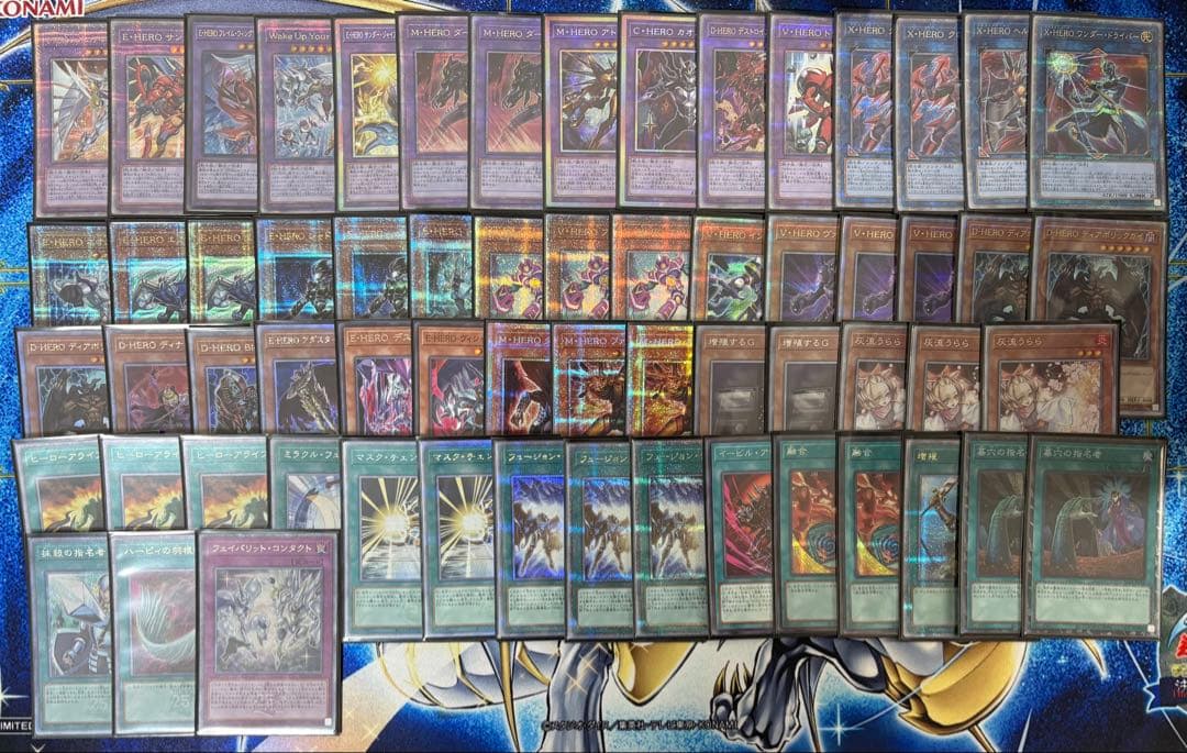 遊戯王 OCG HERO 本格構築デッキ フルレアリティ (スリーブ付) 遊戯王 OCG HERO 本格構築デッキ フルレアリティ (スリーブ付) - メルカリ