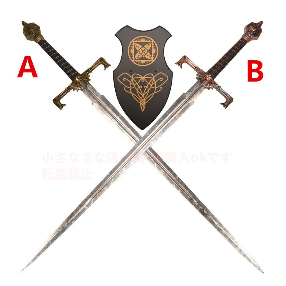 『氷と火の歌』ブラックファイア 権力の遊び Cosplay 古兵器 武具 1本 Amazon.co.jp: 原神 げんしん 星4武器 斬岩試作 片手剣 刻晴 主人公