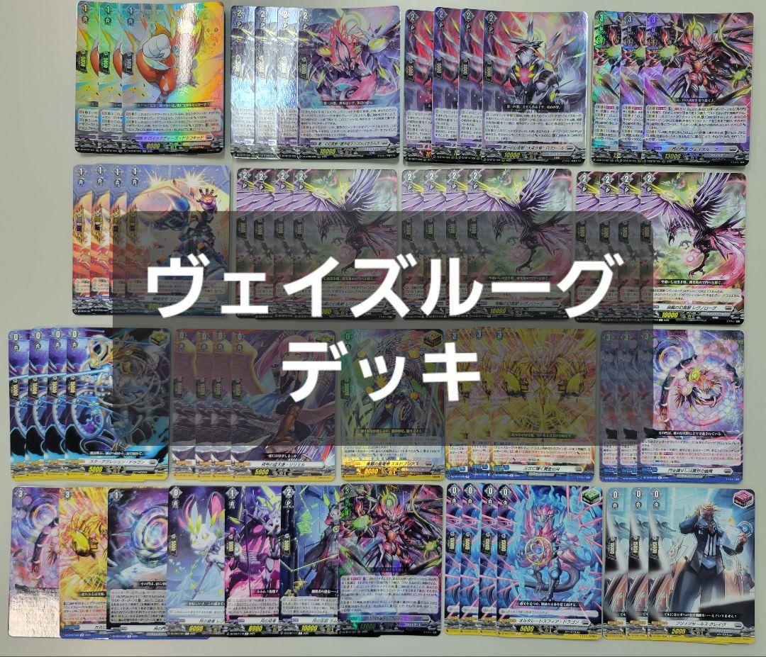織斑千冬 2026年最新】Yahoo!オークション -織斑千冬の中古品・新品・未使用品一覧