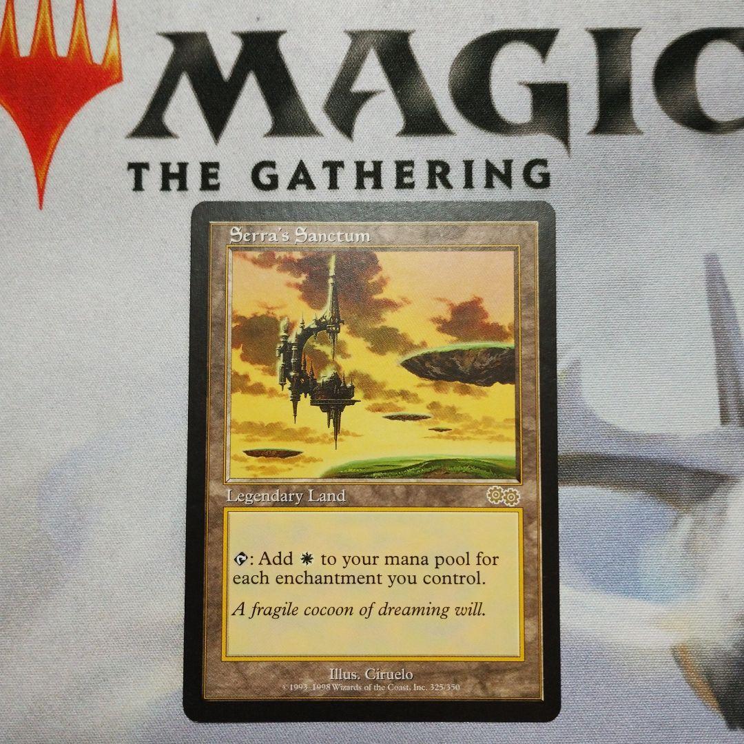 MTG 英語 セラの聖域 Serra's Sanctum マジック・ザ・ギャザリング MTG セラの聖域 Serra's Sanctum 日本語版