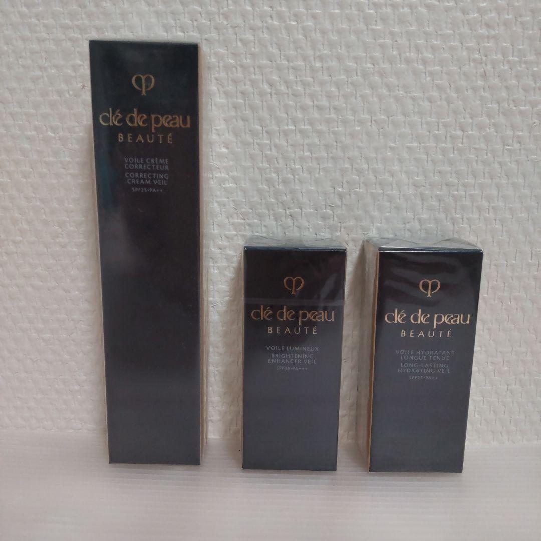 clé de peau BEAUTÉ 化粧下地 3点セット　新品未開封 予約スタート】BEAUTY DAY 2025で3種のスペシャルキットが登場。気に