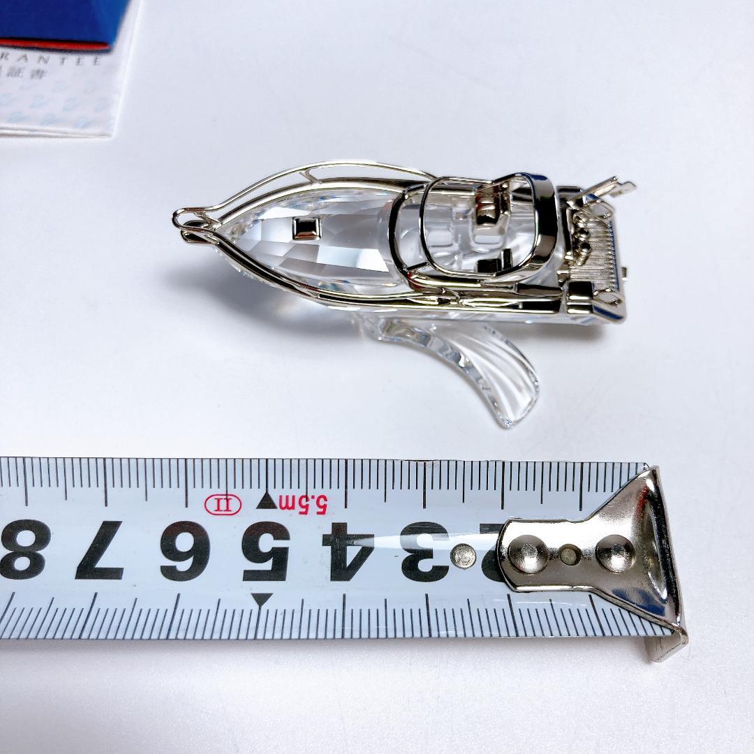 SWAROVSKI スワロフスキー クルーザー パワーボート 置物 |4109