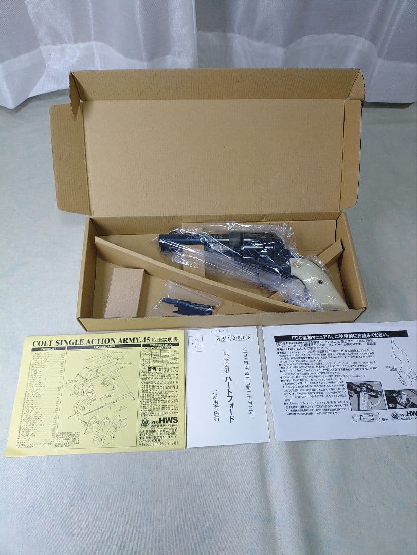 ハートフォード SAA FDCベーシック ツーハンド 完成品 東京店カスタム 限定品 HWS FDC ツーハンドカスタム ハートフォード コルト