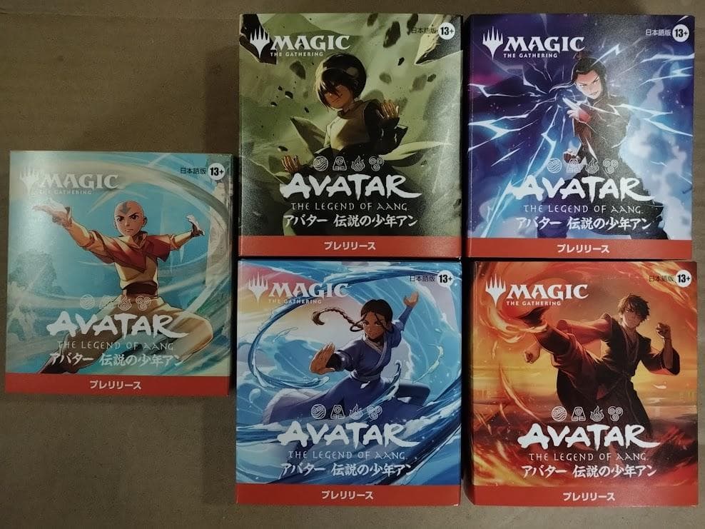即発送可能 MTG AVATAR プレリリース 5種セット プロモ付 アバター カードボックス福山店‐MTG「アバター:伝説の少年アン」プレリリース