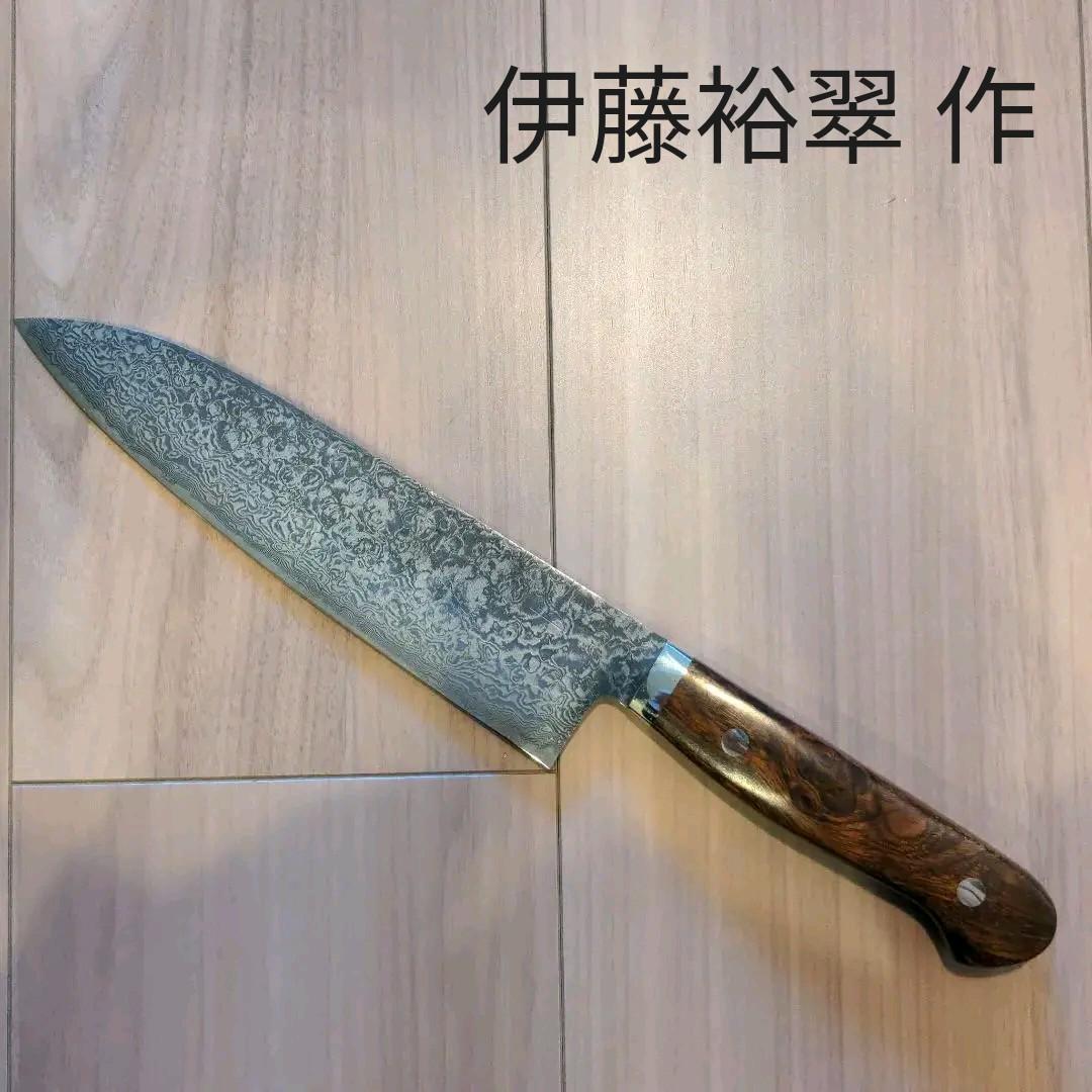 伊藤裕翠 ダマスカス包丁 牛刀 WALL -CRAFT & ANTIQUE- 裕翠工房 / 粉末ハイスR2 ダマスカス 包丁