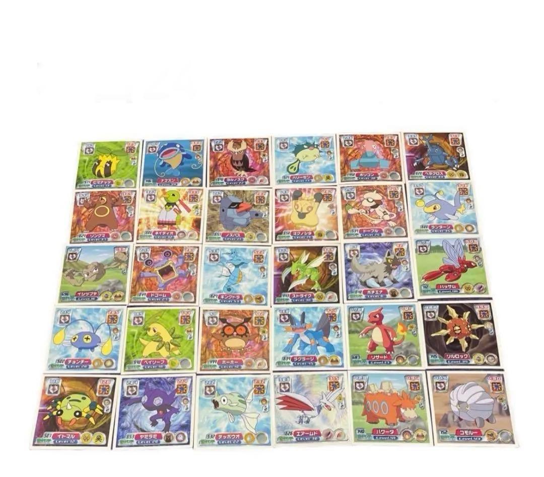 ポケモンシール列伝30枚 - メルカリ
