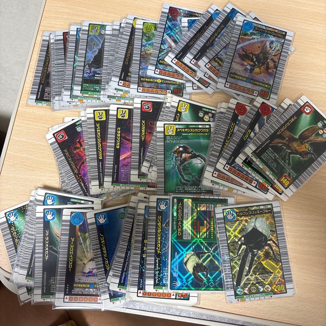 【ムシキング】ムシカードまとめ売り まとめ売り】 ムシキング 2006シリーズ 銅レア・ノーマル・技カード 52