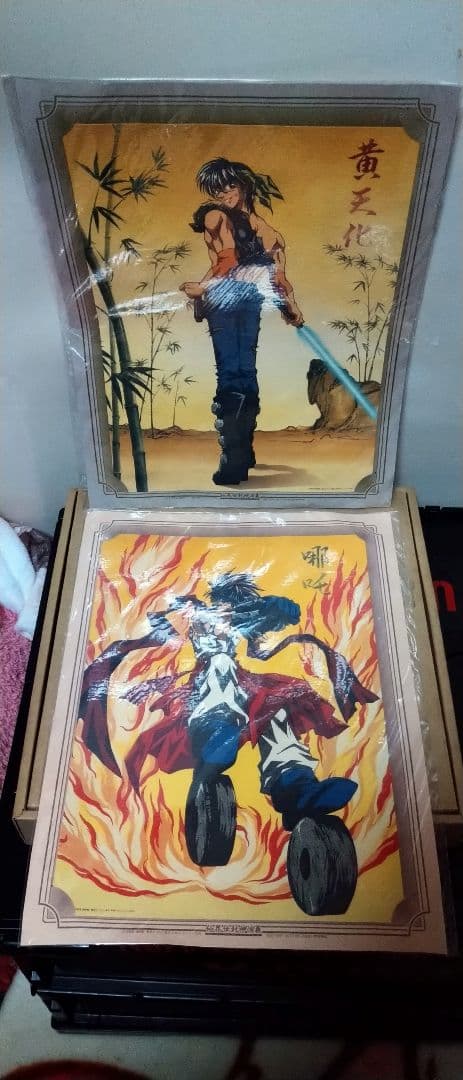 封神演義 グッズ セット hoshinengi_sub1.jpg?impolicy=