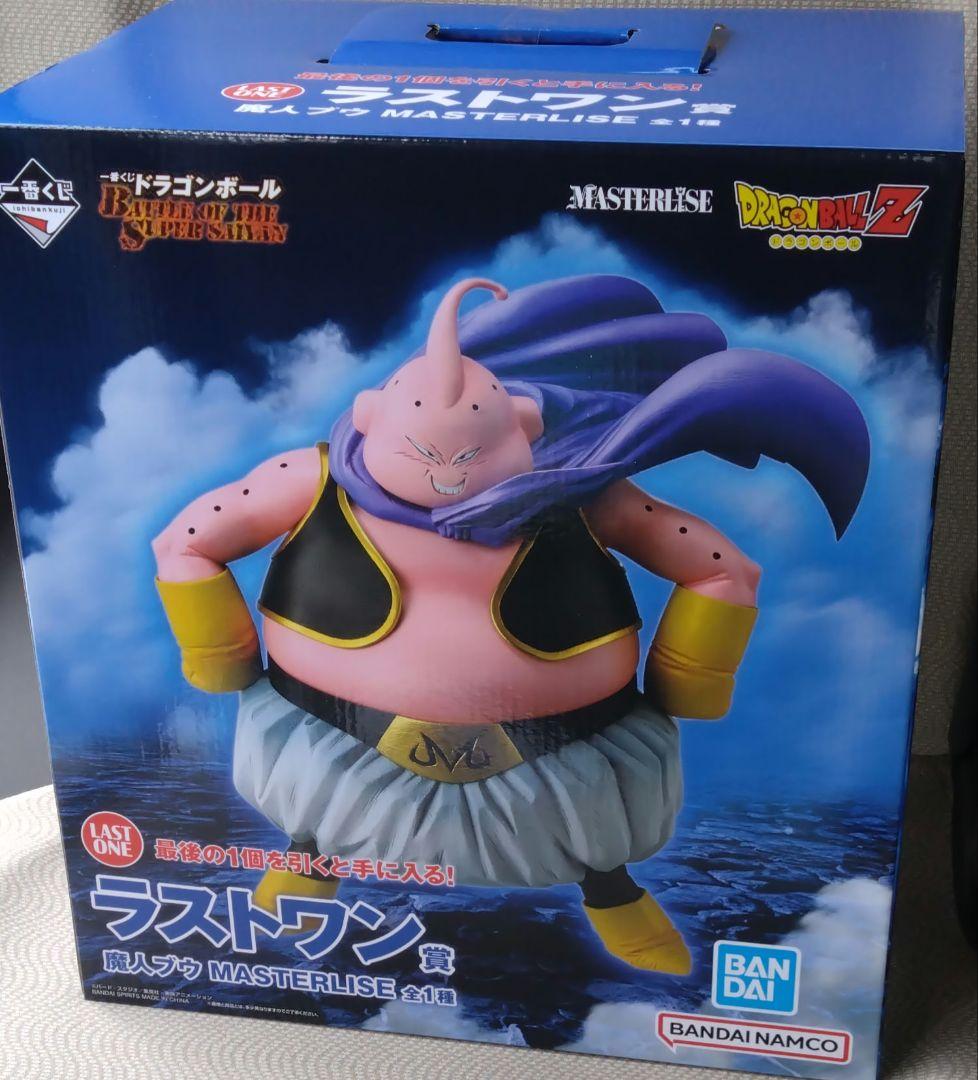 魔人ブウ　BATTLE OF THE SUPER SAIYAN一番くじラストワン 買取】ラストワン賞 魔人ブウ MASTERLISE 一番くじ ドラゴンボール