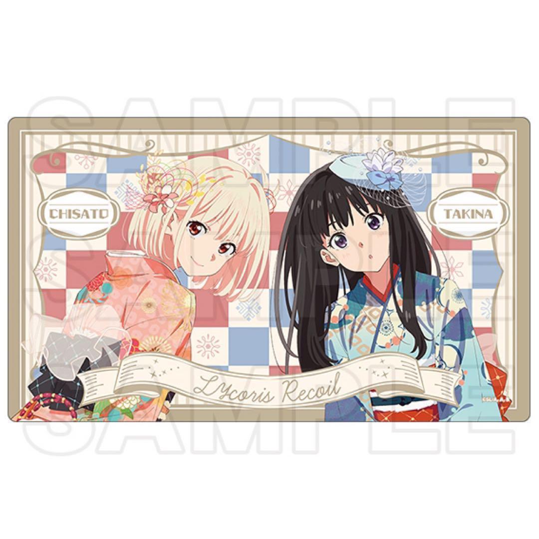 リコリスリコイル　秋葉原　限定　プレイマット 冬 リコリスリコイル 秋葉原 限定 プレイマット 冬 - メルカリ
