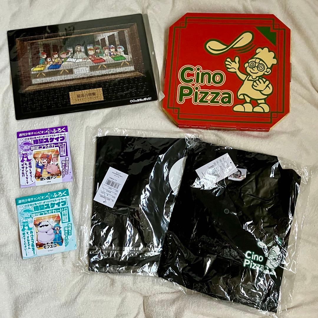 我々だ wrwrd カード 絶望スケイプ 魔主役 まとめ セット エプロン 服 我々だ wrwrd カード 絶望スケイプ 魔主役 まとめ セット エプロン 服