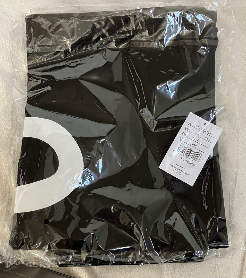 我々だ wrwrd カード 絶望スケイプ 魔主役 まとめ セット エプロン 服