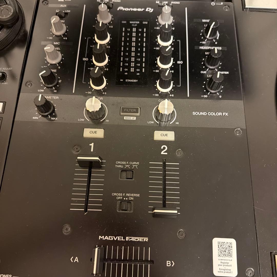 DJ機材 Dsq DJ機材 Dsq XDJ-AZ – Pioneer DJ Japan Store